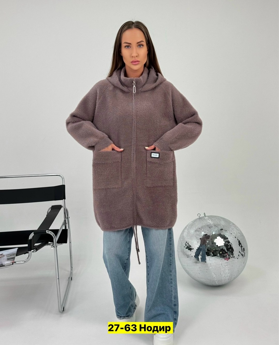 кардиган альпака,кардиган женский,кардиган,кардиган женский серый,кардиган пушистый с альпакой кофта теплая на замке