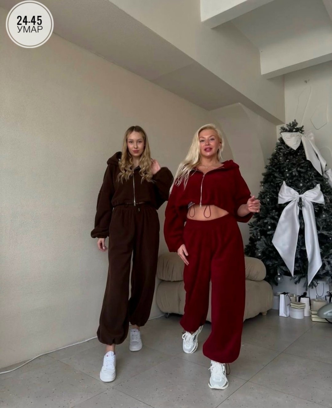 костюм спортивный женский,спортивный костюм двойка оверсайз msia 208775880,спортивный костюм женский на флисе,женский костюм на флисе,спортивный костюм двойка оверсайз msia 251343927