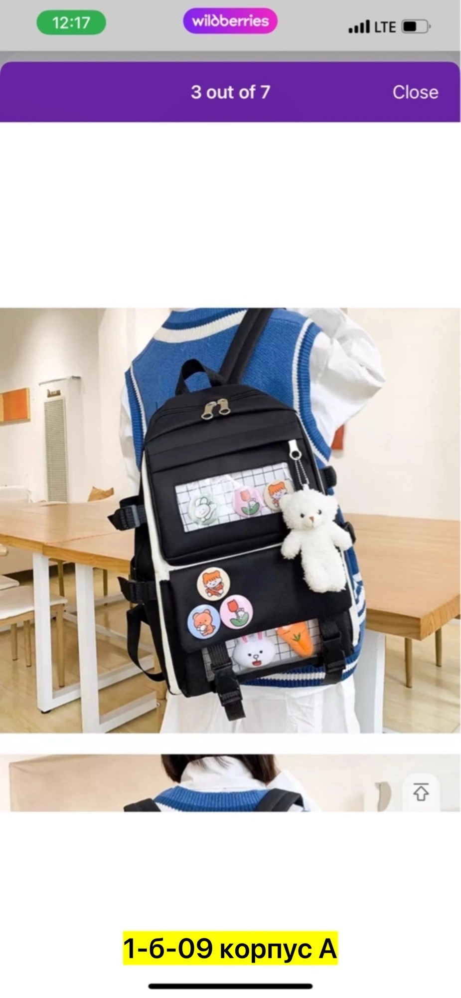 рюкзак для девочки подростка,школьные рюкзаки,рюкзак для девочек подростков школьный,рюкзак для школа,рюкзак набор школьный