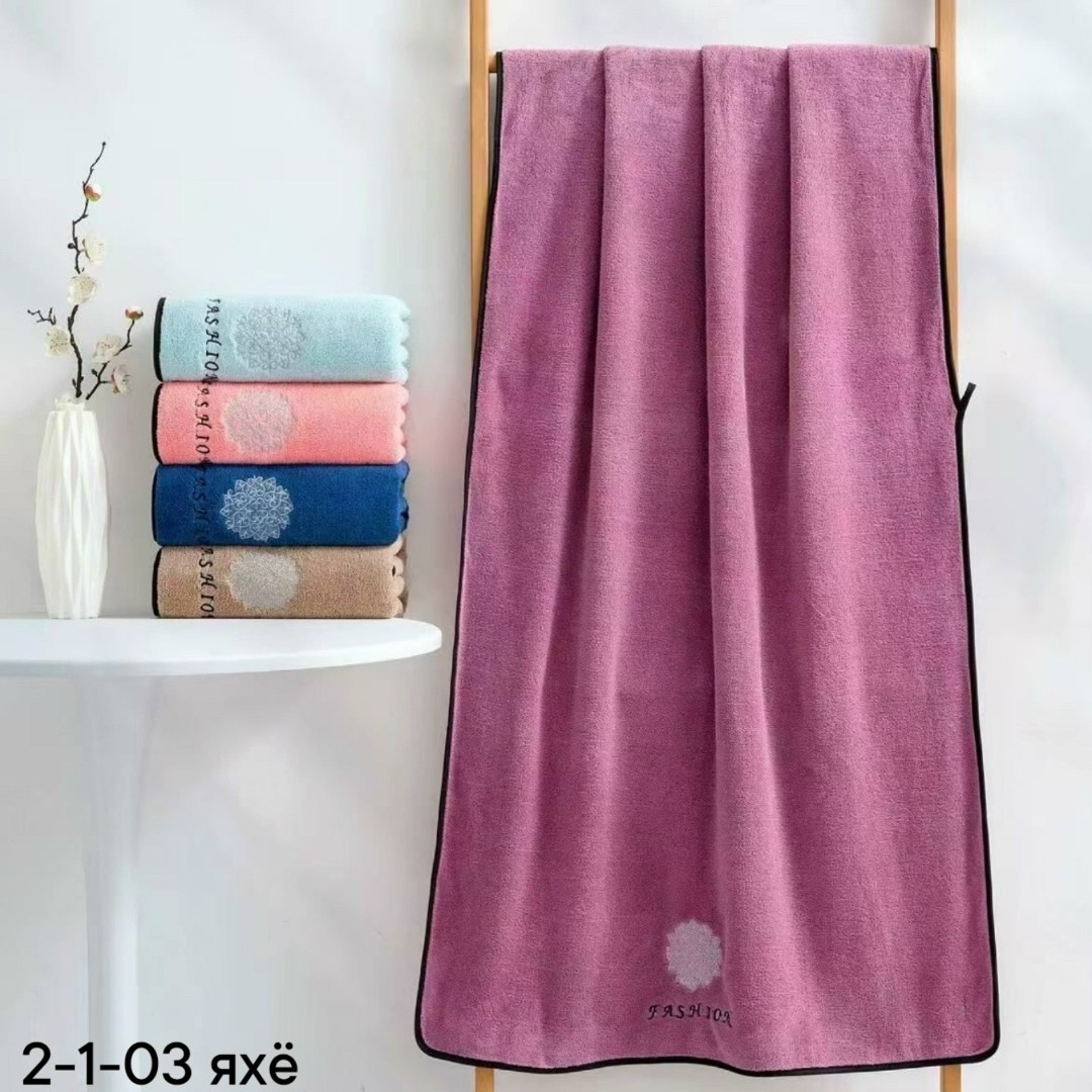 полотенца спортивные,полотенца из микрофибры,полотенце адидас,полотенце для спорта,полотенца микрофибра