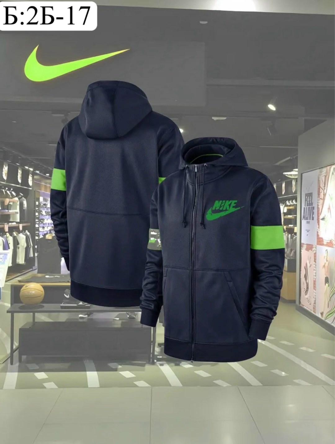 nike hoodie,толстовка с капюшоном,толстовка,спортивная толстовка,толстовка желтая