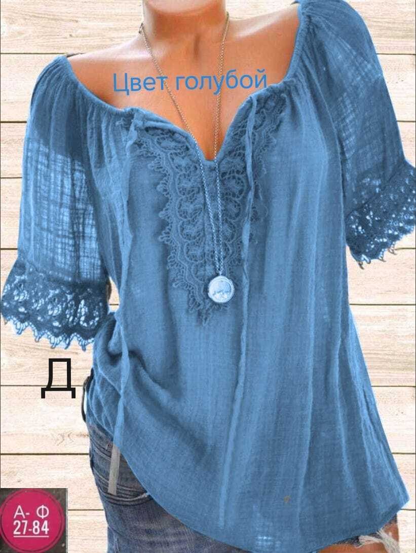 блуза бохо,блузка бохо,блузка женская,блузка элегантная,женская блуза