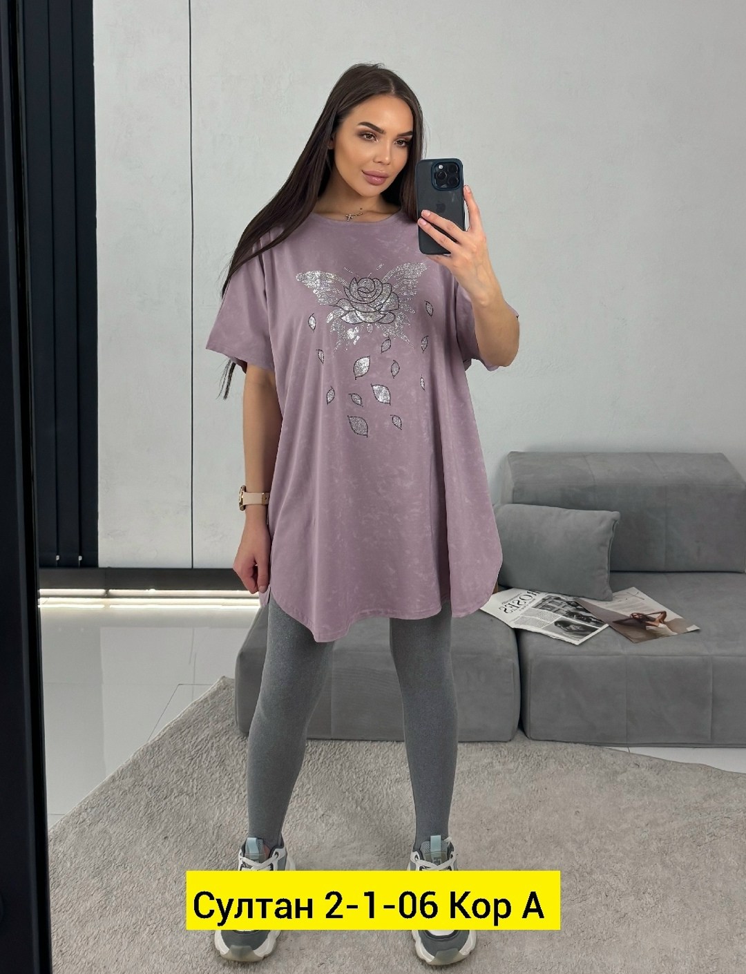 футболки женская,футболки женские больших размеров,футболка больших размеров для женщин,футболка оверсайз женская,удлиненная футболка