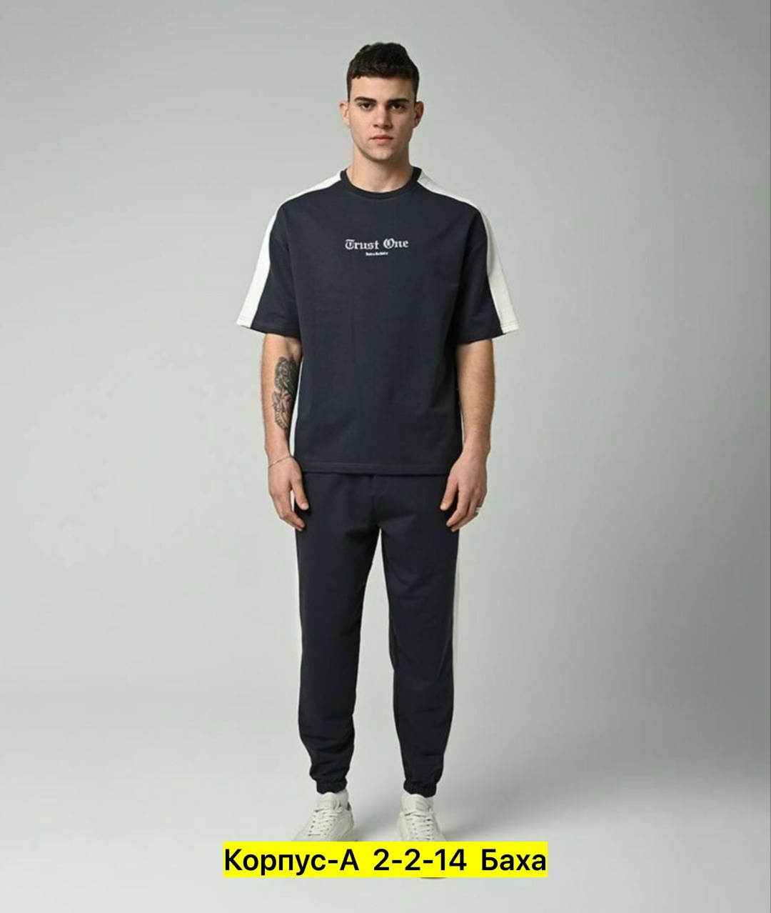 спортивные мужские костюмы,костюм спортивный,костюм спортивный мужской спортивный костюм,мужская спортивная одежда,мужская мода