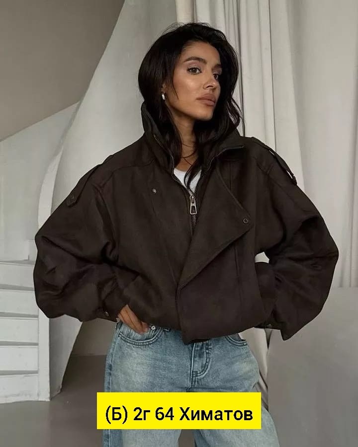 замшевая куртка,кожаная куртка,повседневная куртка,замшевые куртки мужские,куртка косуха