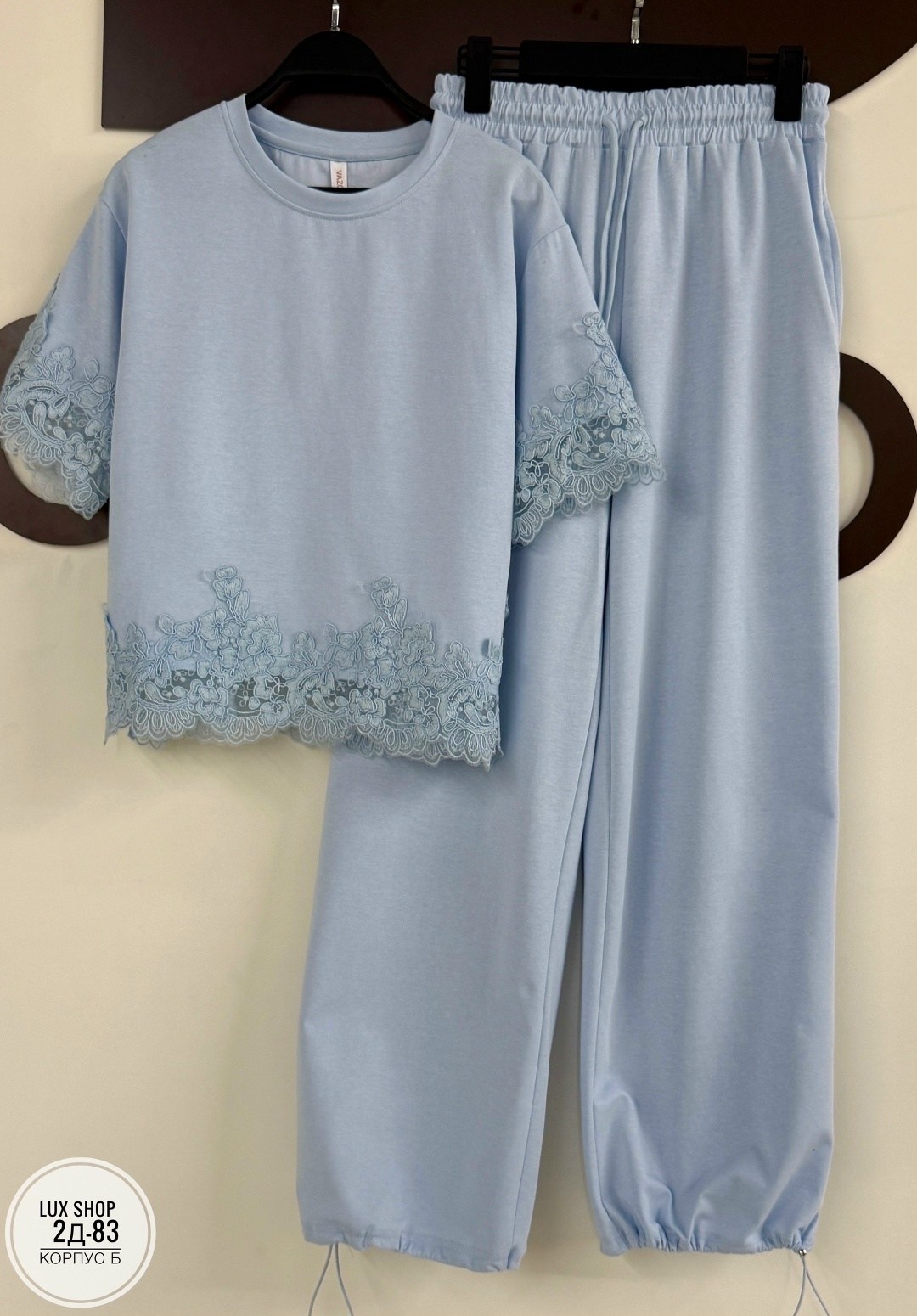 женские пижамы,комплект пижама,комплект женских,пижама с кружевом,костюм