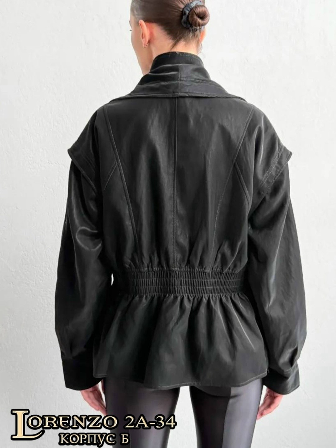 кожаная куртка,модная куртка,женская куртка,замшевая куртка,куртки кожаные женские