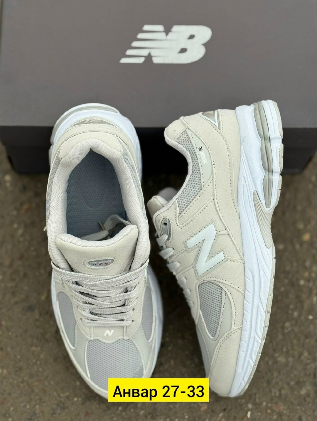 кроссовки new balance,кроссовки,,кроссовка мужской,мужские кроссовки