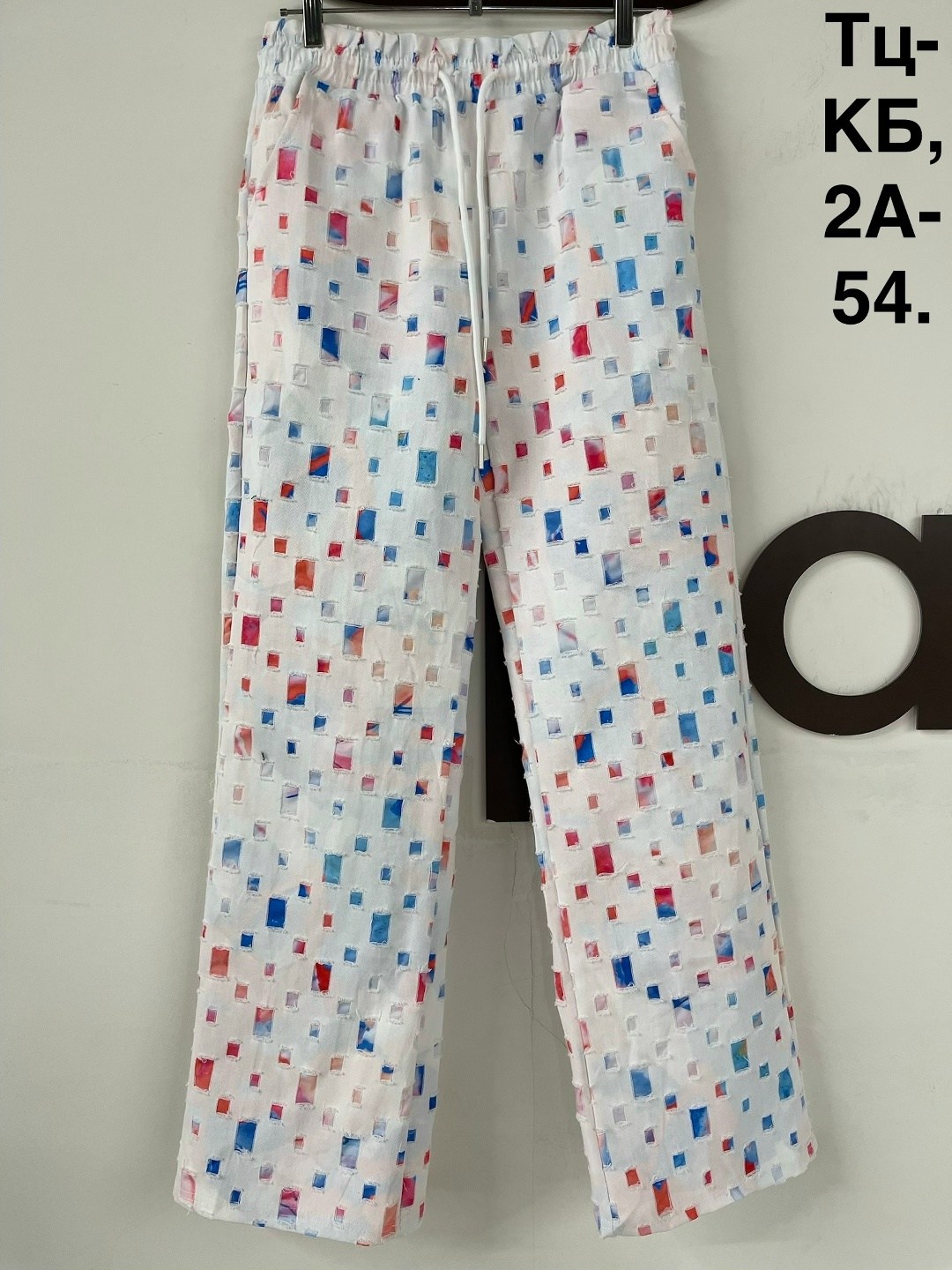 модные брюки,брюки классические,брюки джинсы,свободные брюки,штаны повседневные