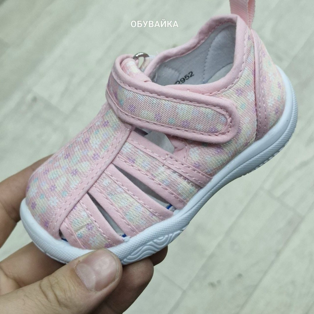 сандалии текстильные котофей,детские сандалии,сандалии,,сандали котофей текстиль