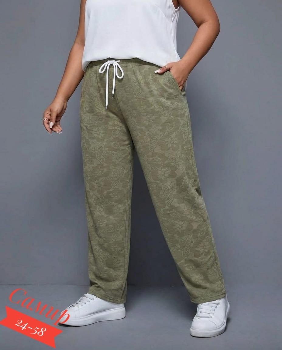 брюки свободные,брюки трикотажные,женские брюки,женские спортивные брюки,брюки женские свободные