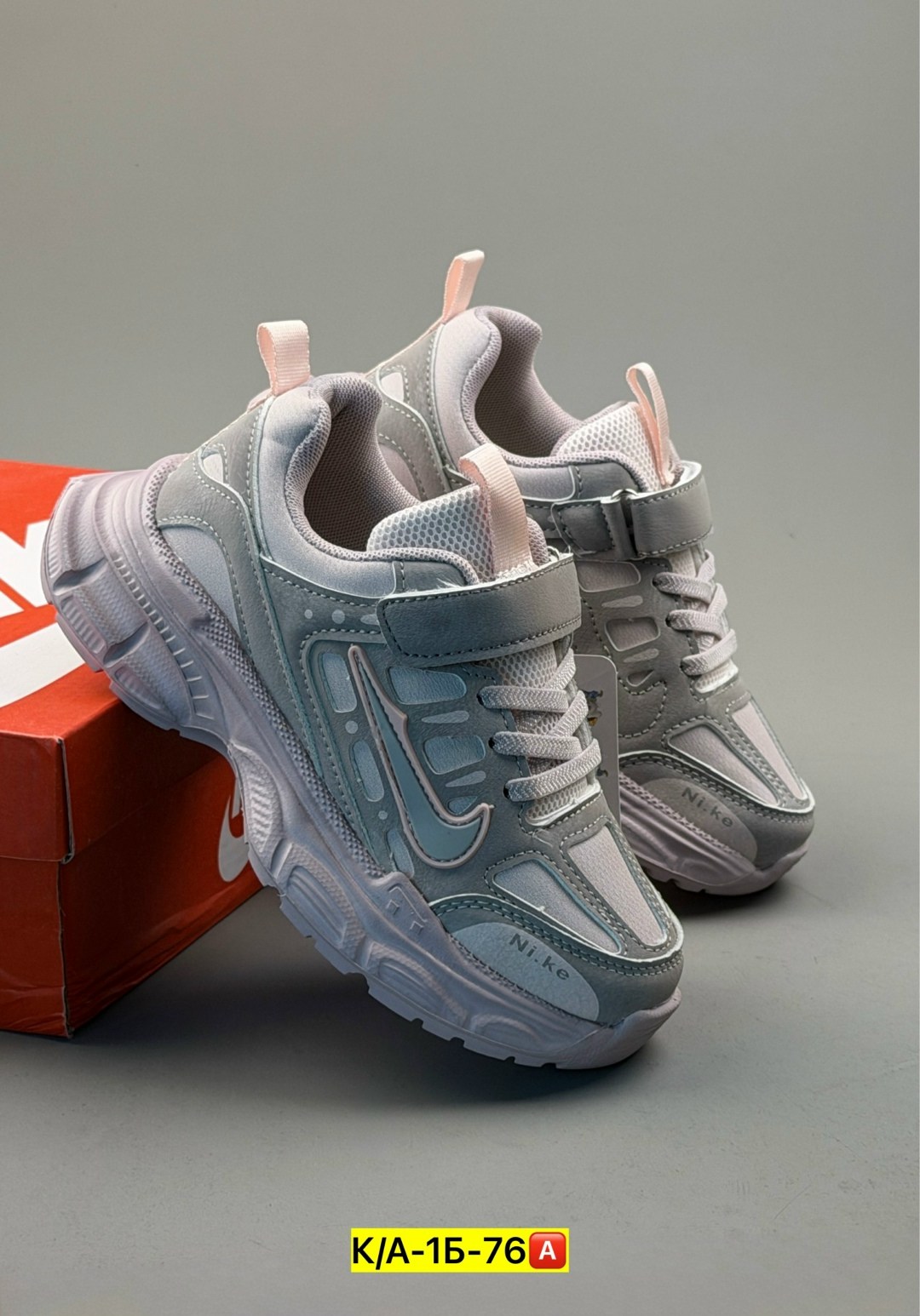 детские кроссовки,кроссовки,кроссовка детская,,детская