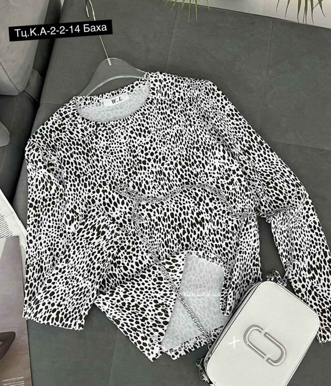 кофта женская,блузка женская,стильная блузка,женская блуза,блузка
