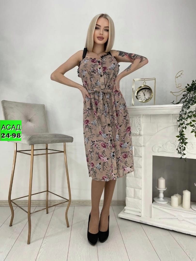 женская платье,платья,женское платье сарафан,платья сарафан,сарафан женский