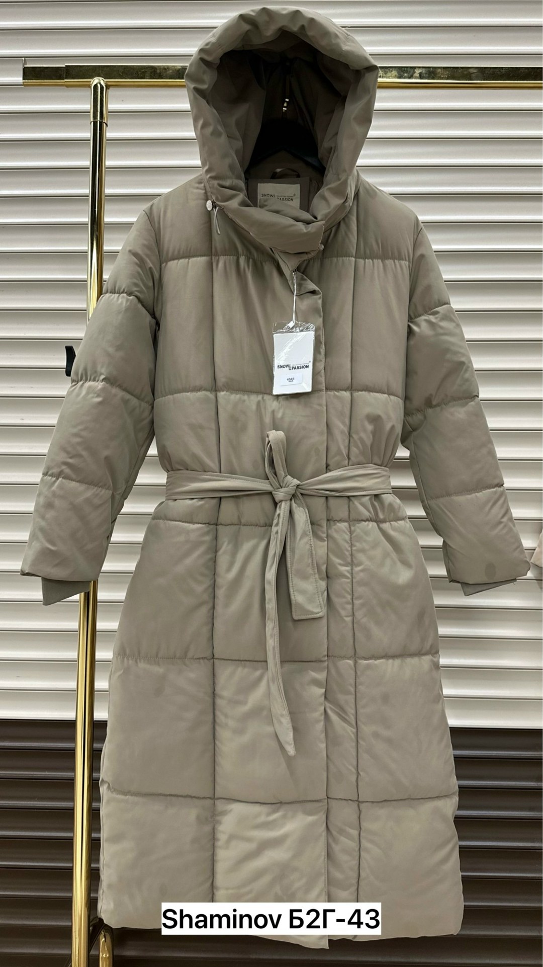 куртки , куртки женские,женская куртка,женская зимняя куртка,куртка синтепон