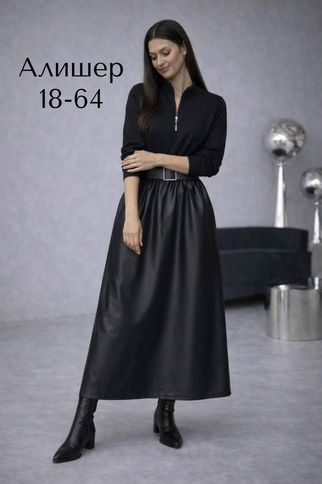 кожаное платье,платье из экокожи,кожаное пальто,черное кожаное платье,длинное кожаное платье