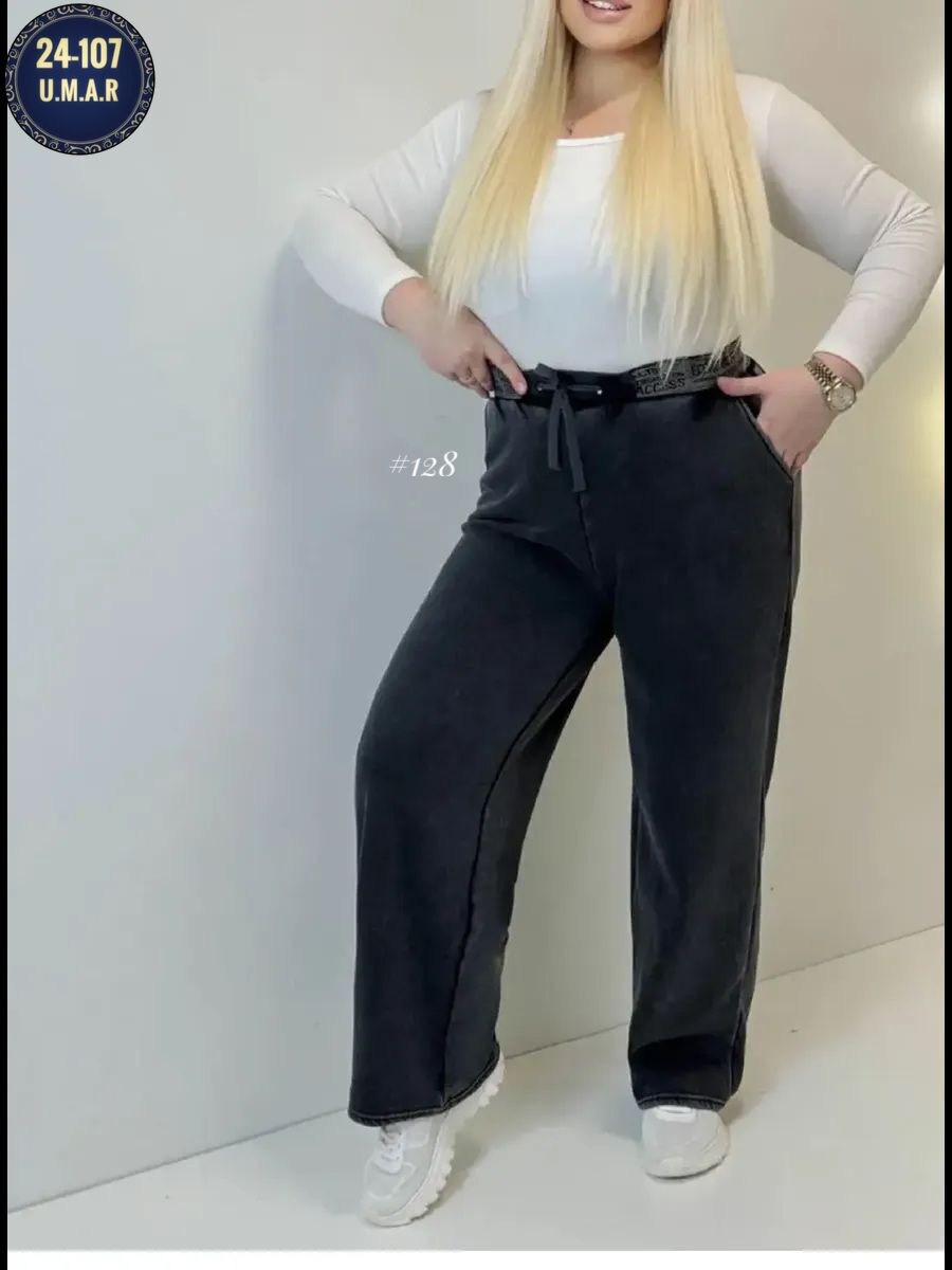 брюки женские утепленные широкие спортивные штаны,брюки широкие,женские брюки,джинсы штаны,брюки штаны