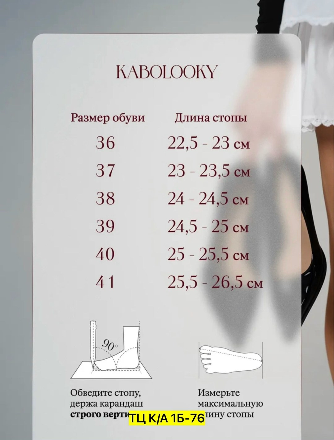 сапоги демисезонные,сапоги женские,сапожки,демисезонные сапоги на каблуке,сапоги демисезонные женские