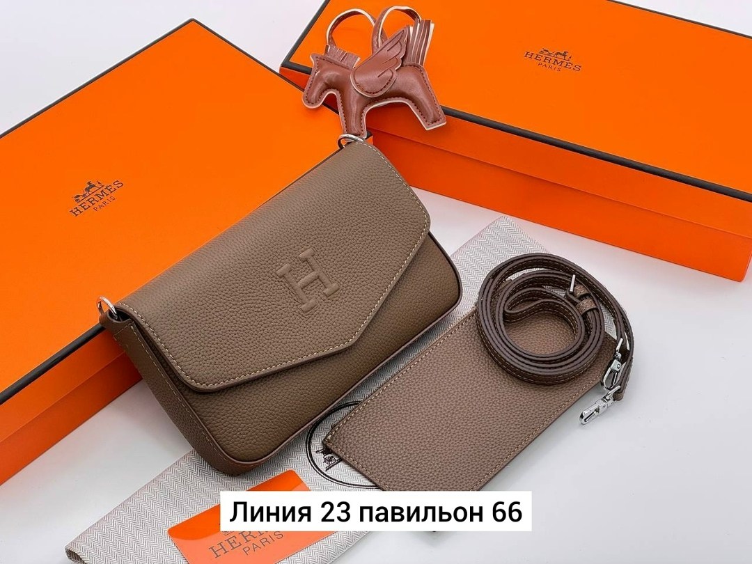 hermes сумка,сумка женская hermes,сумка hermes 21-15 см,брендовые сумочки,кошелек hermes
