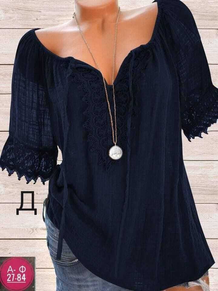 блуза бохо,блузка бохо,блузка женская,блузка элегантная,женская блуза