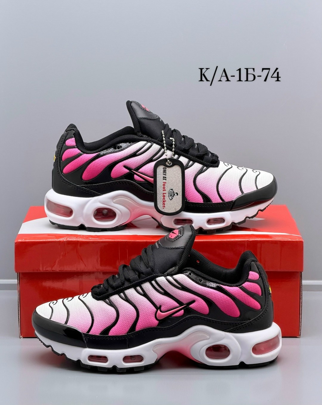 nike air max plus tn,кроссовки,nike air max plus tn pink,кроссовки женскиe,nike air max plus