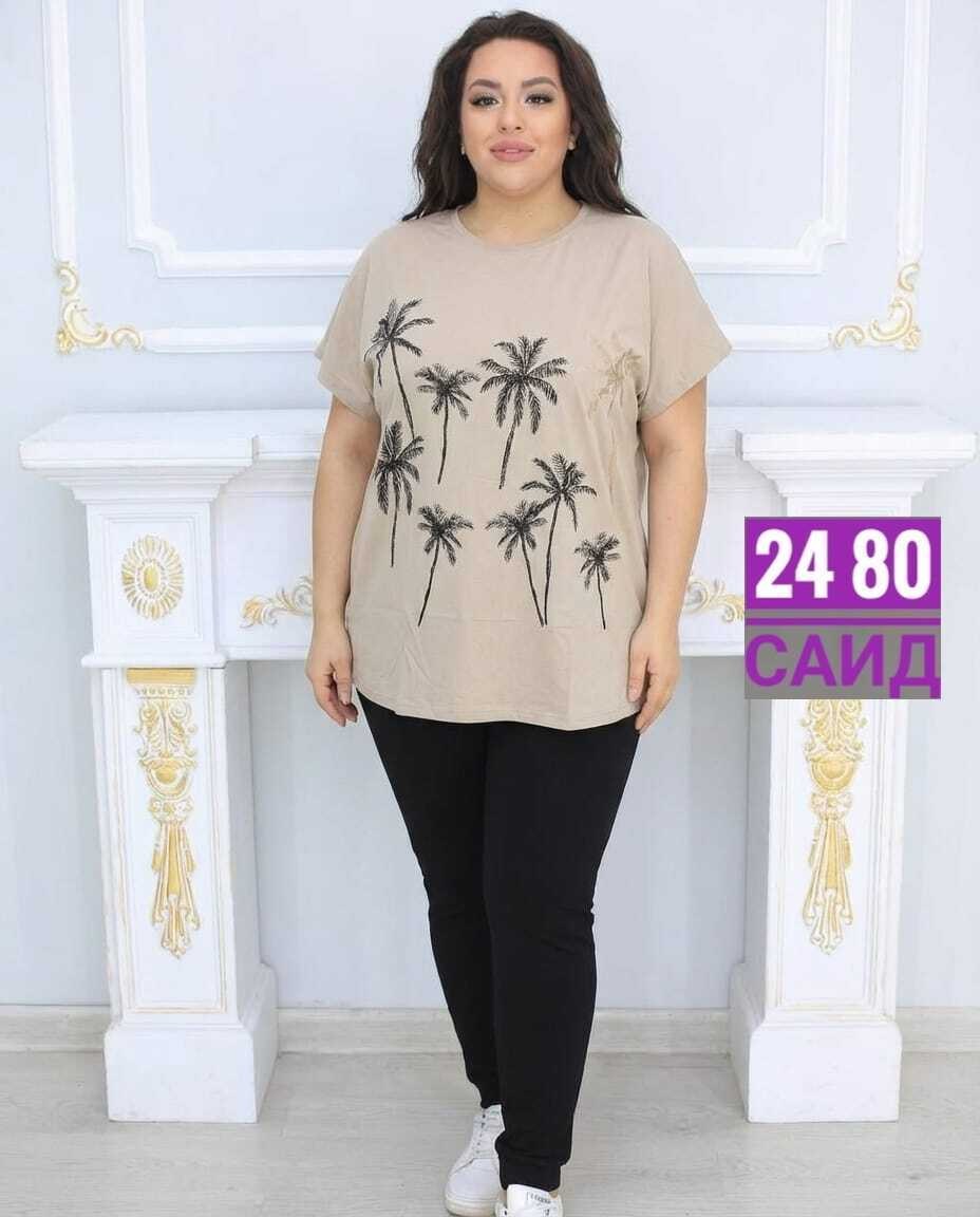 туники больших размеров турция,туника большие размеров,туники больших размеров,женская туника,блузка туника