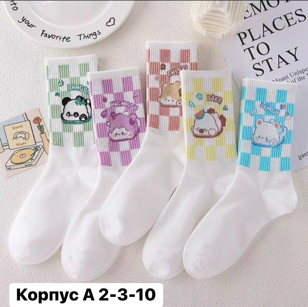 хлопковые носки женские,хлопковые носки,носки женские комплект,носки модная,носки повседневные