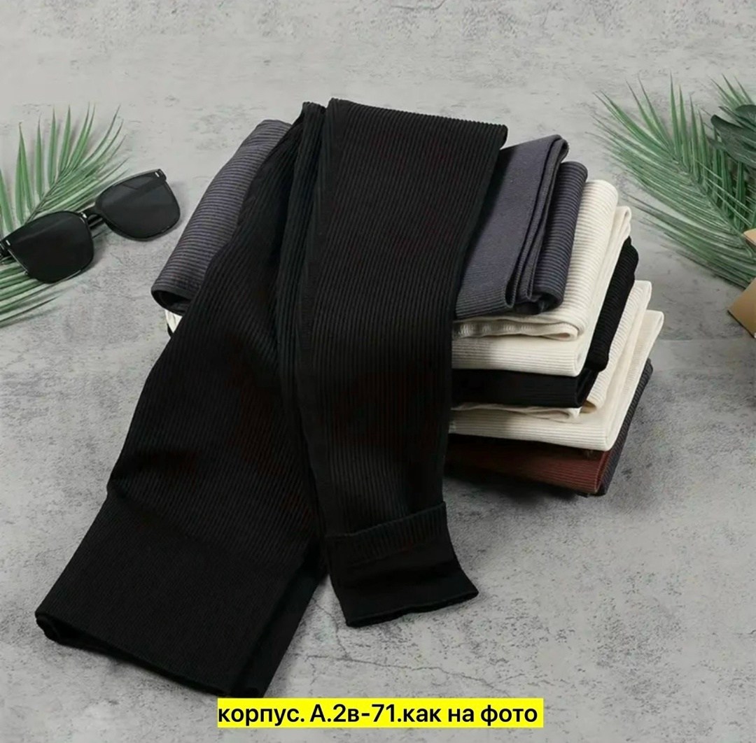 леггинсы,лосины лапша,легинсы женские,трикотажные,женские леггинсы