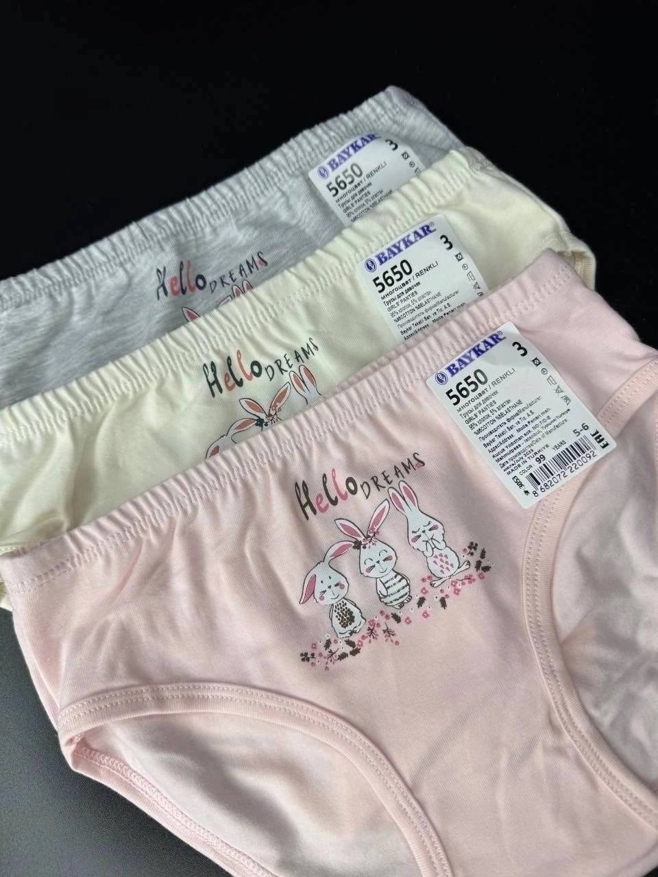 комплект трусов слипы baykar для девочек 3 шт,комплект трусов для девочек baykar,трусы для девочки baykar,комплект трусов слипы baykar для девочек,детские трусы для девочки