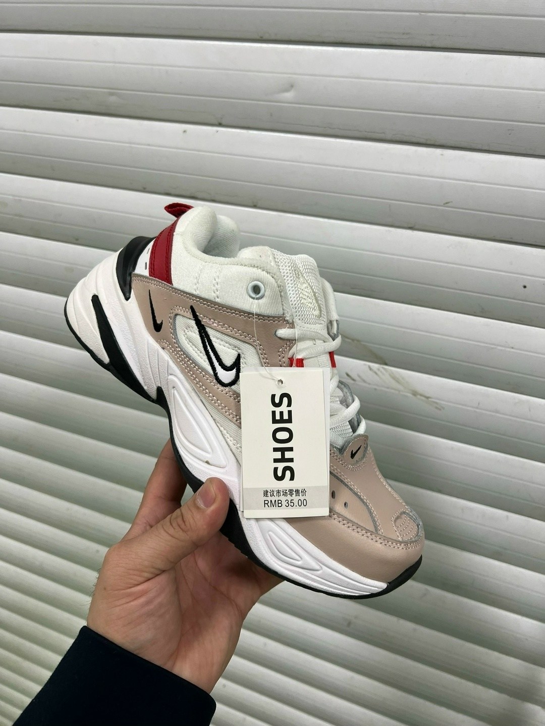 кроссовки nike m 2 k tekno,кроссовки найк м2к текно,кроссовки nike m2k tekno white,кроссовки,кроссовки nike