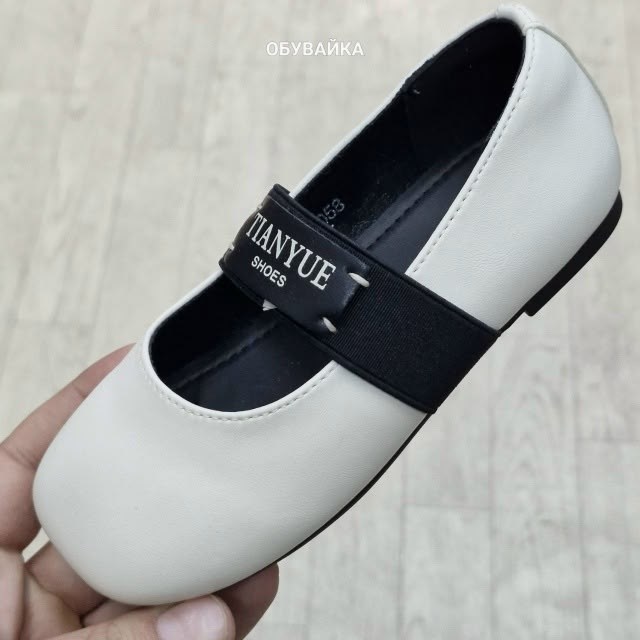 ,туфли детские,туфли детские для девочек,туфли на девочку,туфли детская