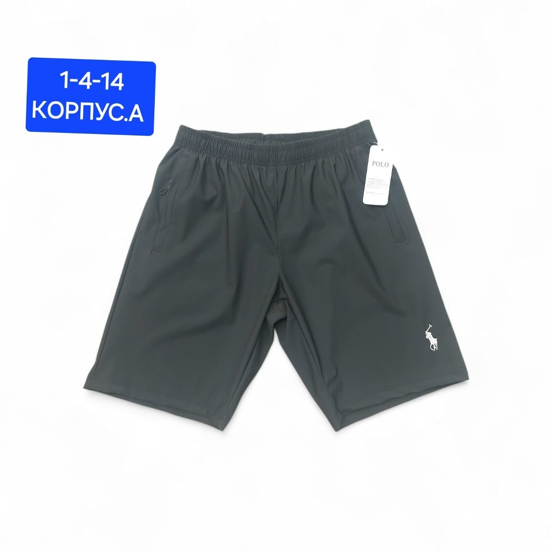 шорты мужские,спортивные шорты,шорты,шорты polo ralph lauren,шорты универсальные