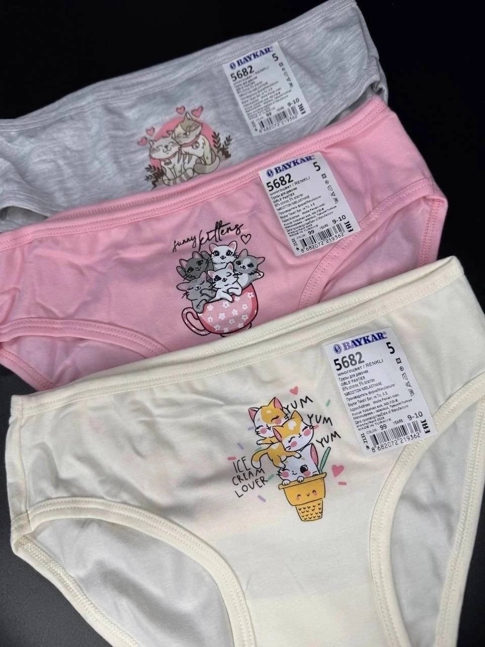 комплект трусов слипы baykar для девочек 3 шт,комплект трусов для девочек baykar,трусы для девочки baykar,комплект трусов слипы baykar для девочек,детские трусы для девочки