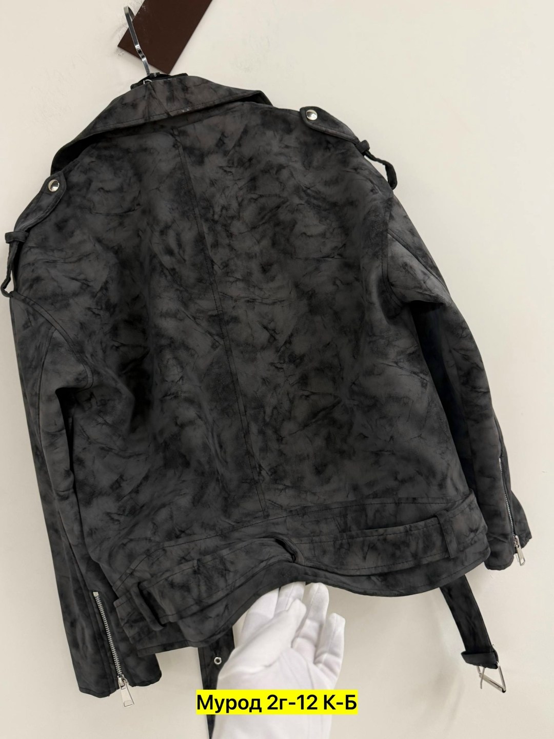 куртка женская,куртка замшевая,куртка косуха,женская кожаная куртка,куртка