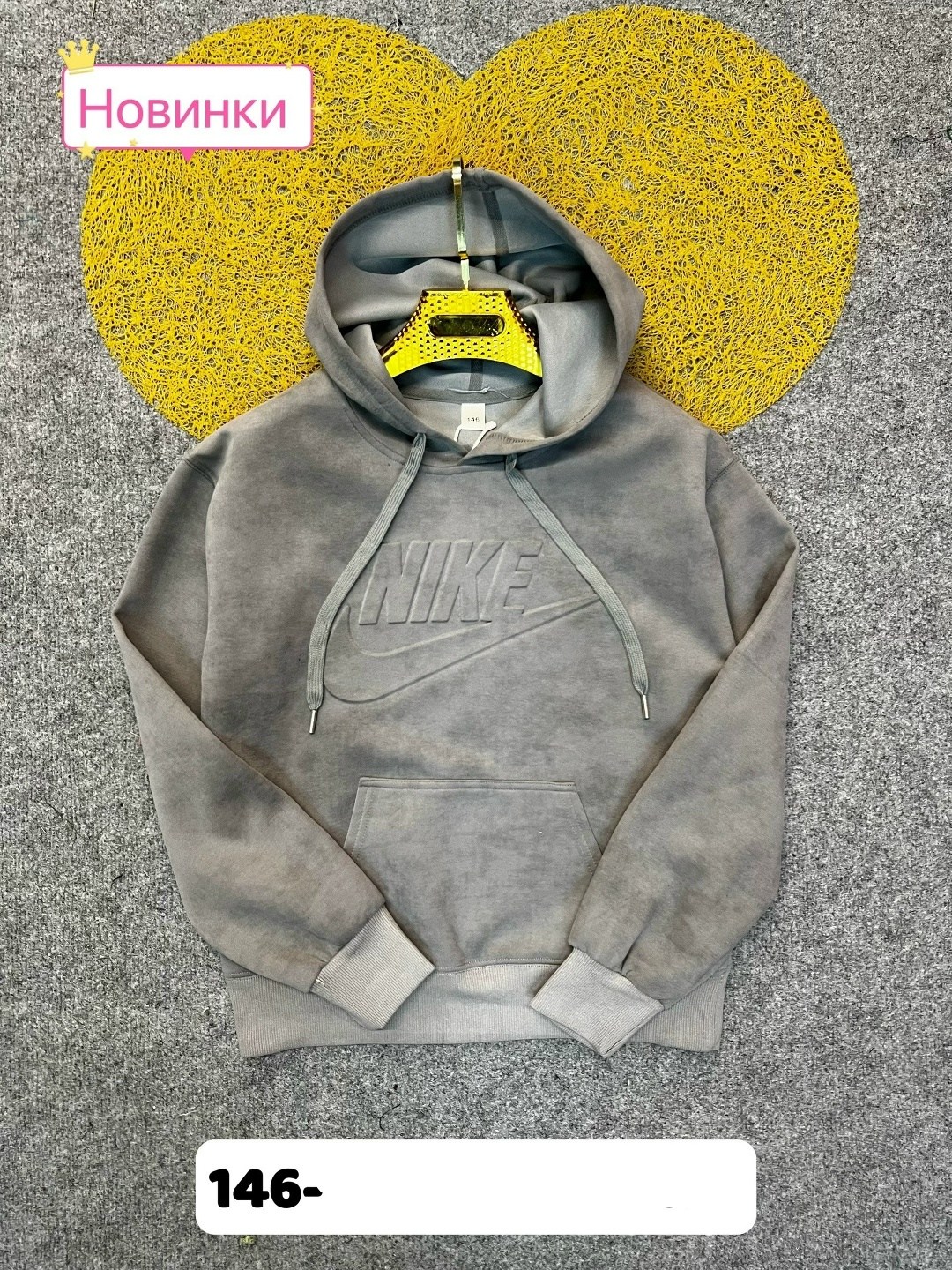 кофта худи,кофта толстовка,толстовка,худи толстовки,толстовка свитер