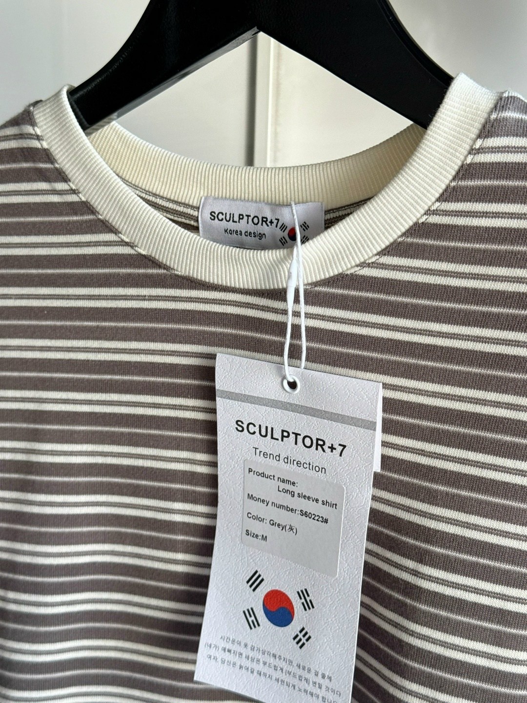 лонгслив оверсайз в полоску тельняшка трикотажный revati wear,джемпер в полоску,лонгслив оверсайз в полоску,лонгслив оверсайз хлопковый с принтом в полоску befree,лонгслив в полоску