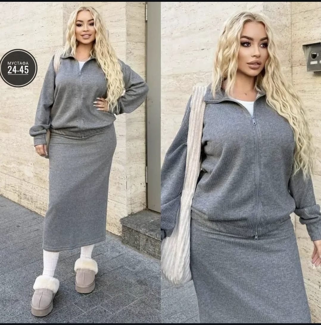 трикотажный костюм женский с юбкой,трикотажный костюм с юбкой,костюм с юбкой,теплый костюм юбка с кофтой,костюм с юбкой теплый