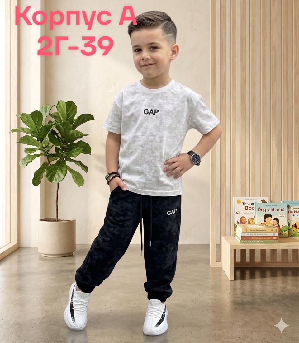 детские костюмы,спортивные костюм,костюм детский,костюм,костюм с начесом