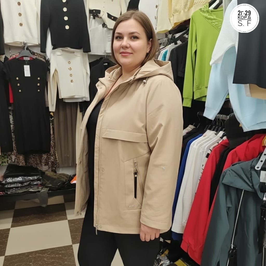 куртка,ветровка женская,куртка оверсайз,куртка бежевая,легкая куртка