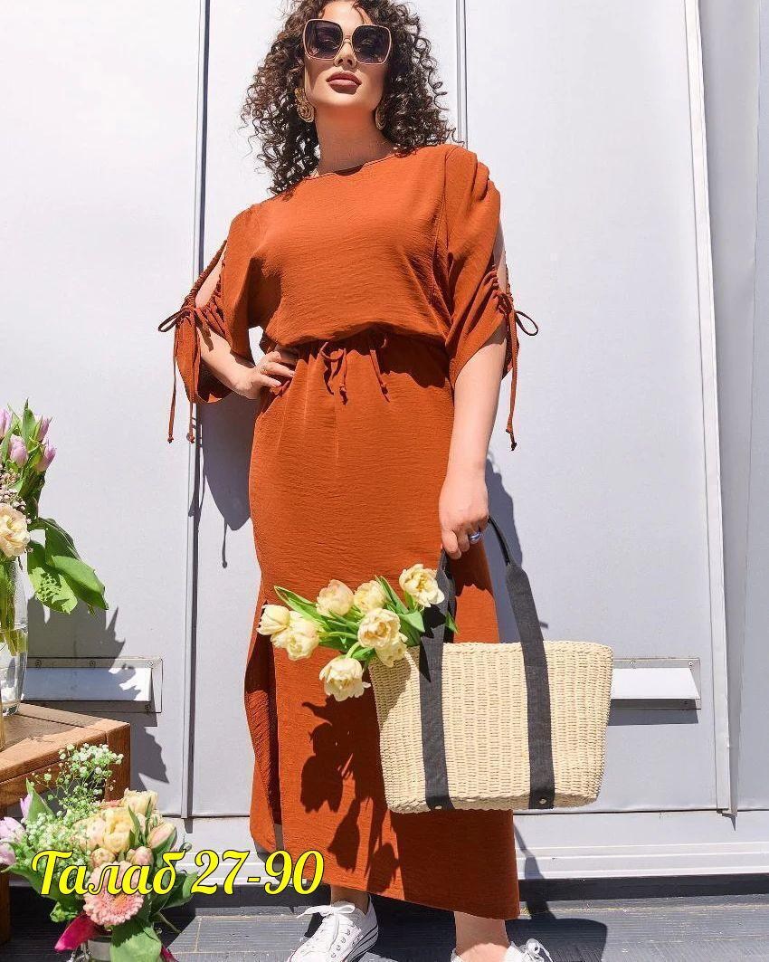 летние платья больших размеров,женские платья больших размеров,платье стильное,платье удлиненное,платье свободного кроя