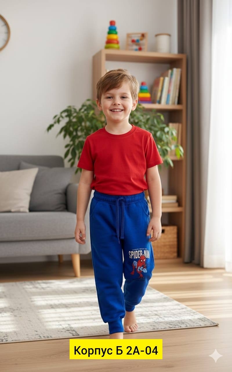 брюки спортивные,брюки для мальчика,детские брюки,спортивные штаны,детские штаны
