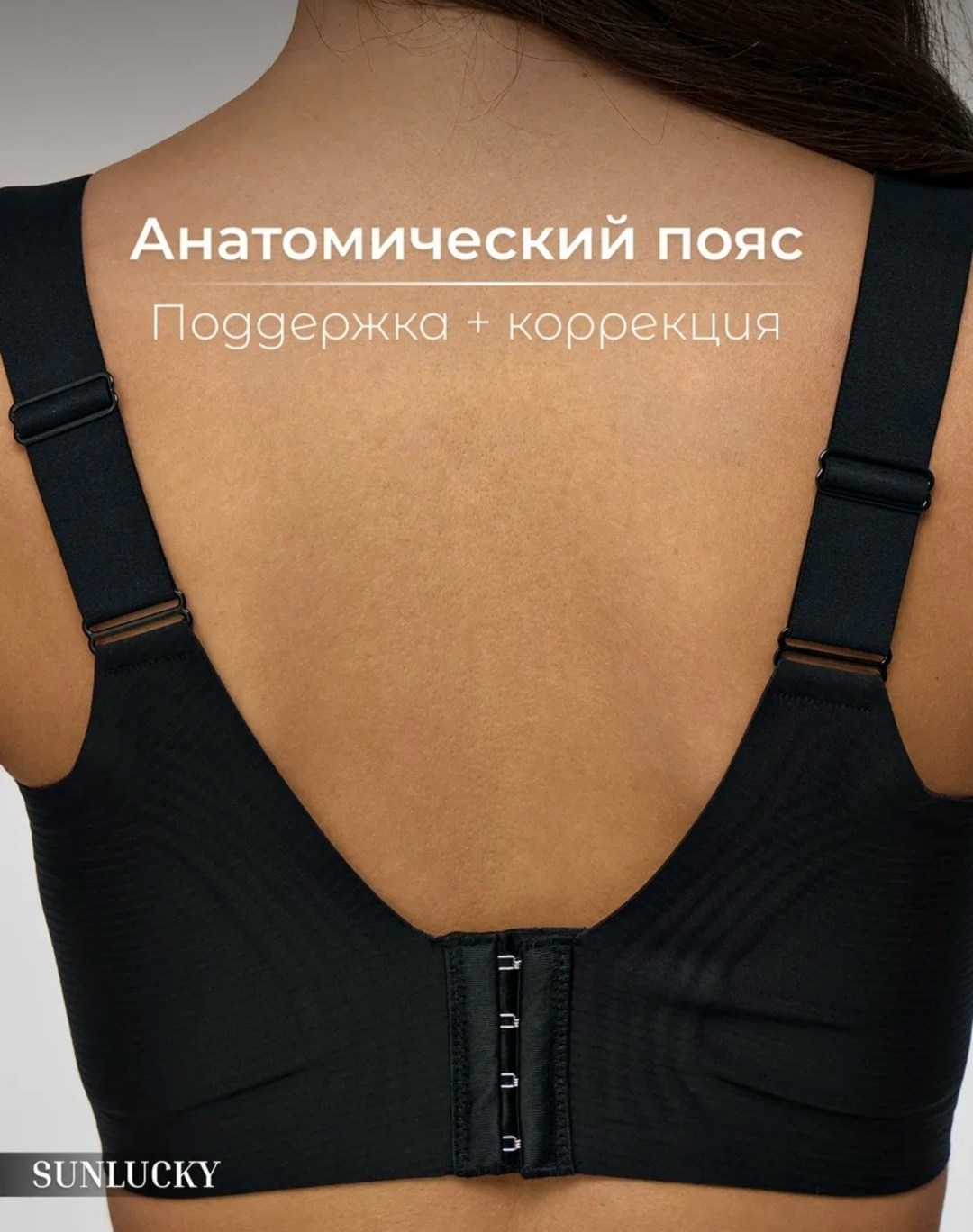 бюстгальтер минимайзер,бесшовные бюстгальтеры,бюстгальтер женские,бюстгальтер,бюстгальтер бралетт