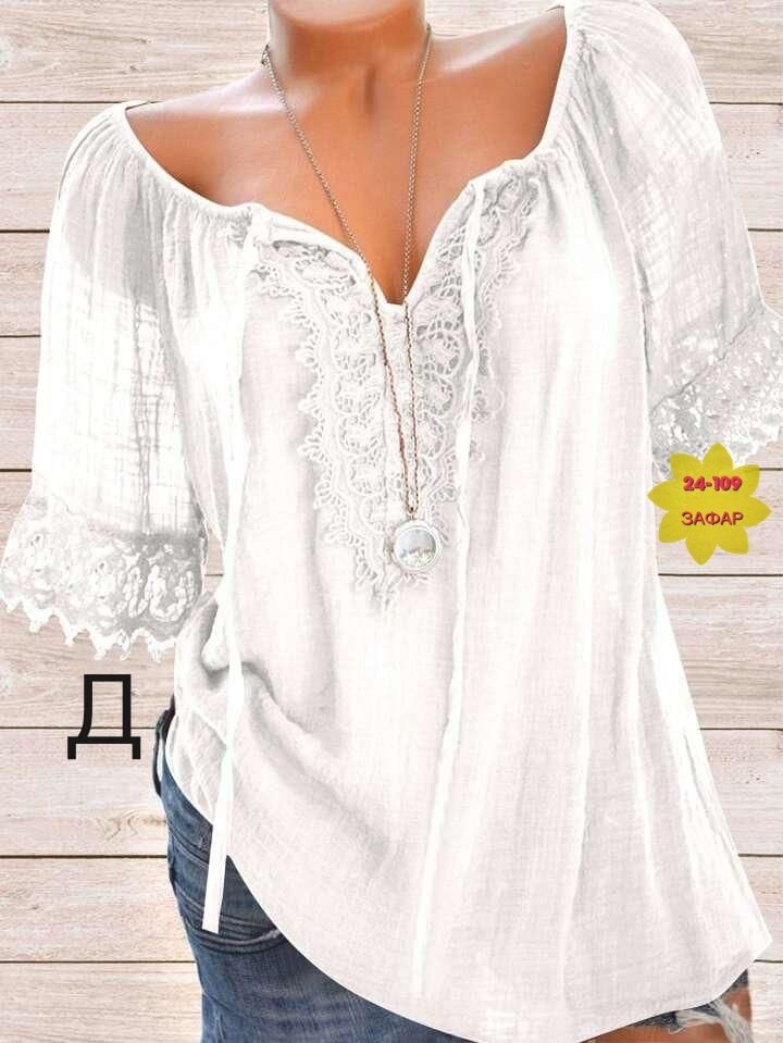 блузка бохо,блузка женская,блузка кофточка,блузка женская модная,блузка модная