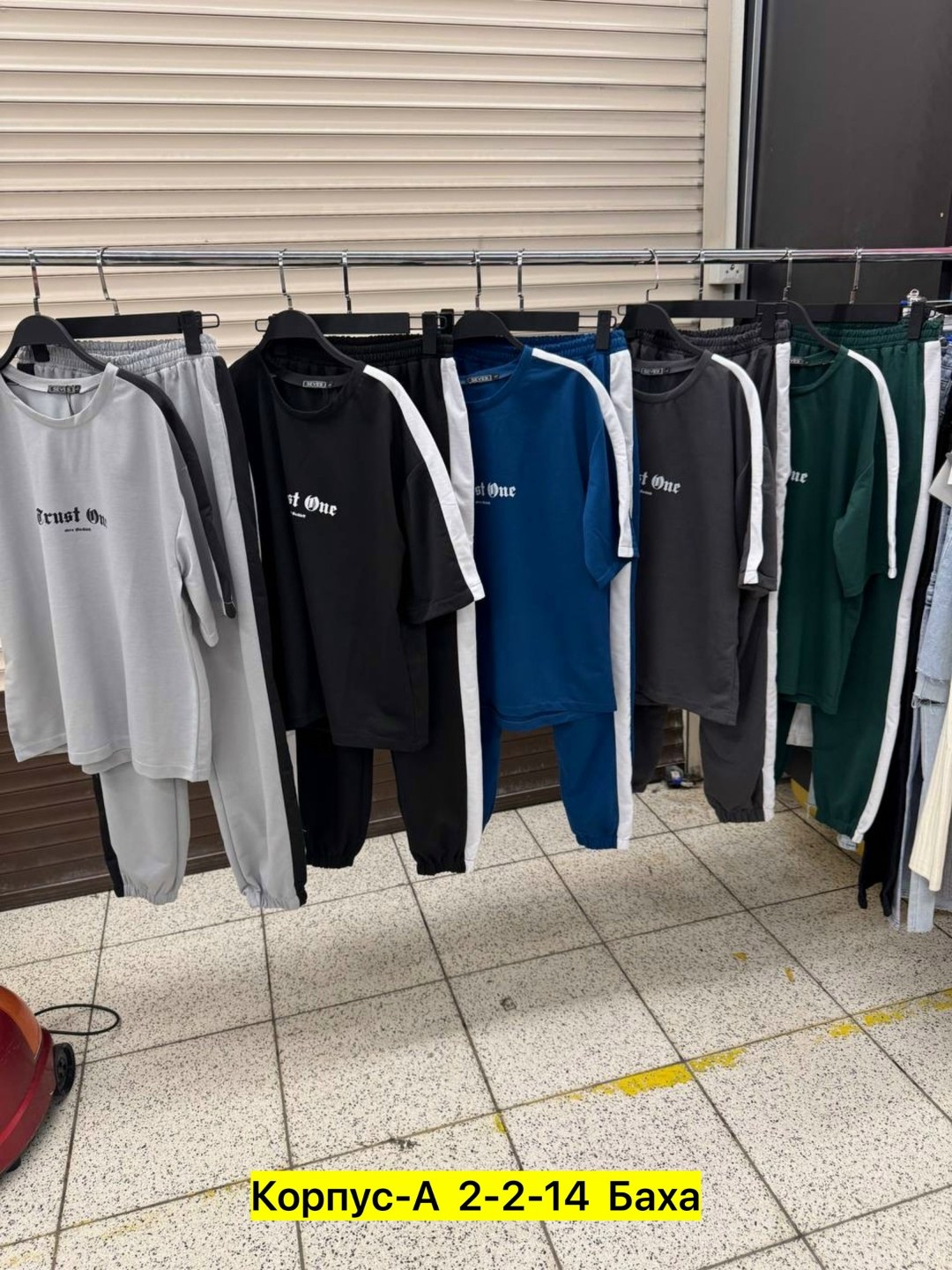 спортивные мужские костюмы,костюм спортивный,костюм спортивный мужской спортивный костюм,мужская спортивная одежда,мужская мода