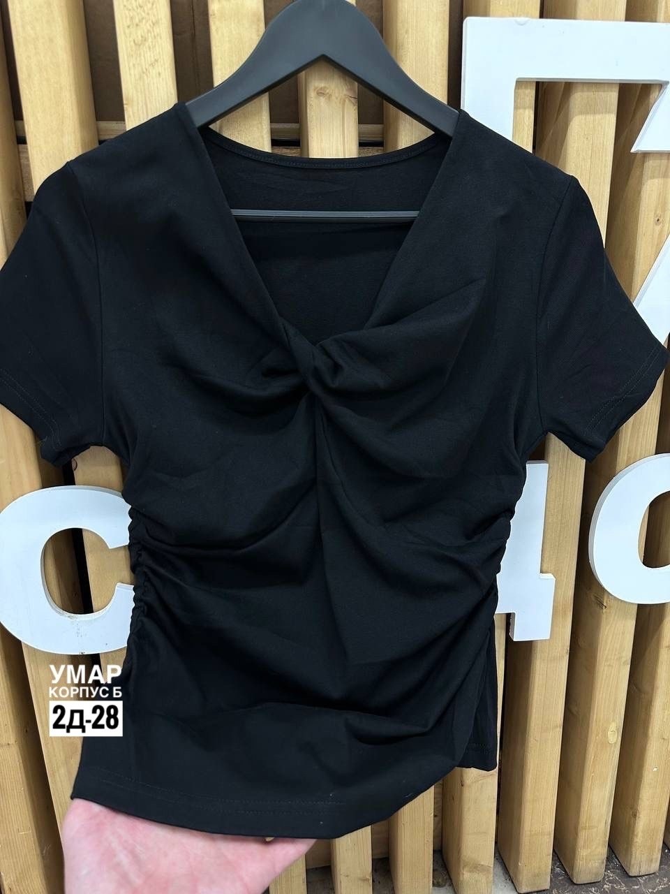 футболки женская,кофта с драпировкой,фасон блузки,блузка женская,блуза с драпировками