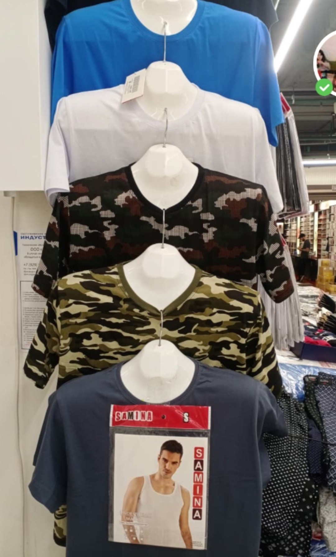 футболка камуфляжная,футболка камуфляж мужская,камуфляж футболка,майка камуфляжная,военная футболка