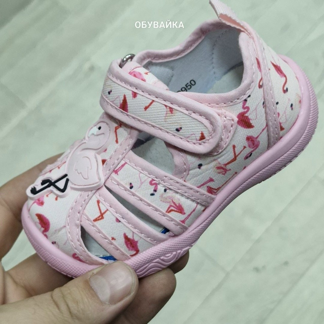 сандалии текстильные котофей,детские сандалии,сандалии,,сандали котофей текстиль