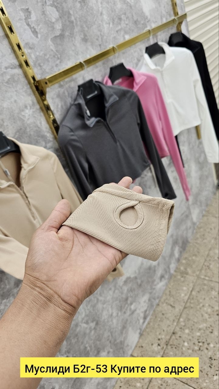 кофта лапша,женская кофта,женская кофточка,кофта черная,топ с длинными рукавами на молнии