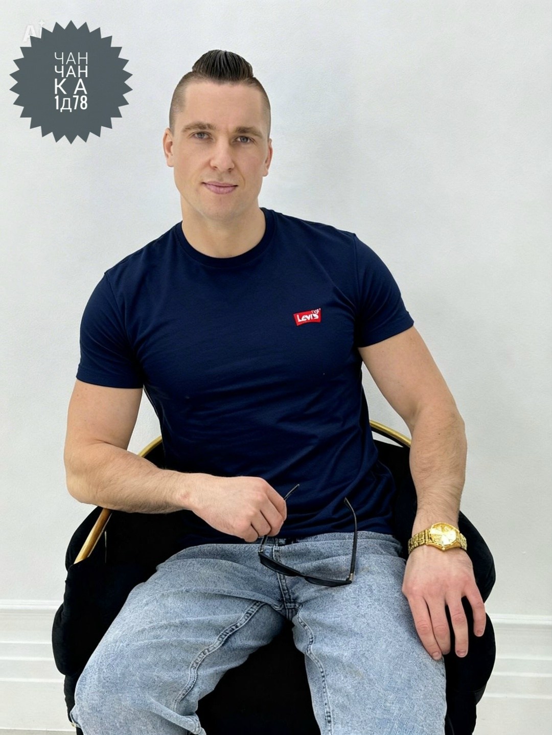 серая футболка левайс,футболка левайс,футболки мужские,серая футболка мужская,футболка levis