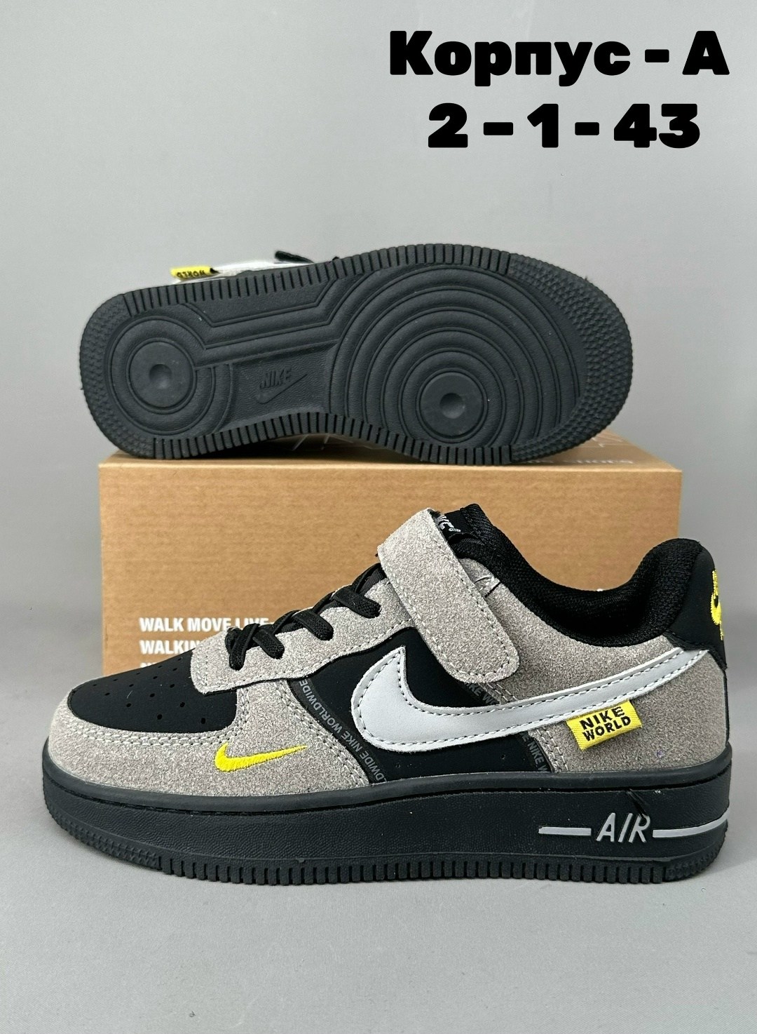 кроссовки мужские nike air force 1,кроссовки,кросcовки nike air force 1,модели обуви,кроссовки air force 1 форсы кеды nike
